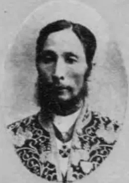 樺山資雄