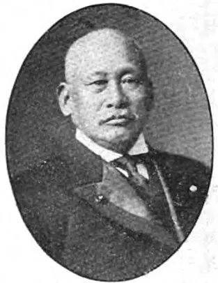 石井省一郎