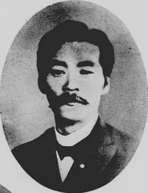 石井邦猷
