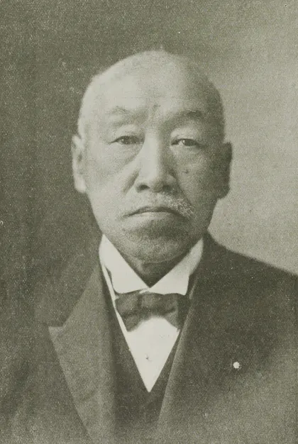 船越衛