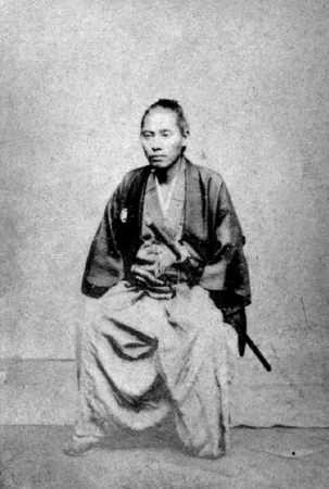 野村盛秀