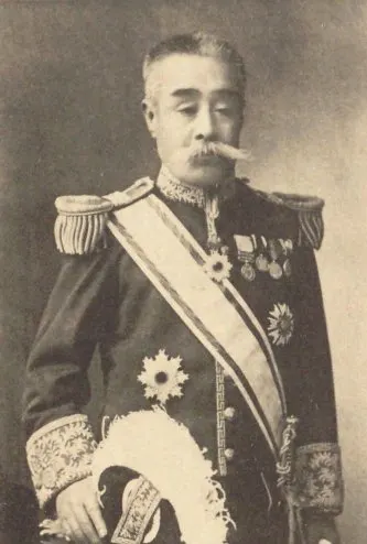 野村素介