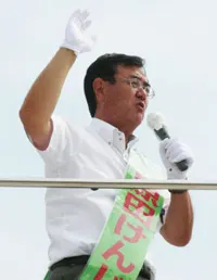 原田憲治