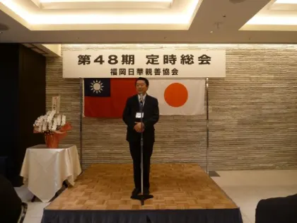 古賀敬章