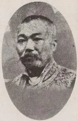 高崎五六