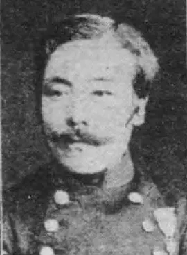 国司順正