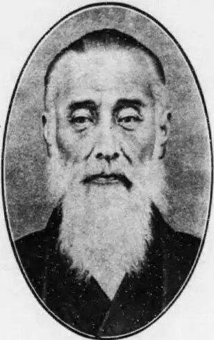 長谷部恕連