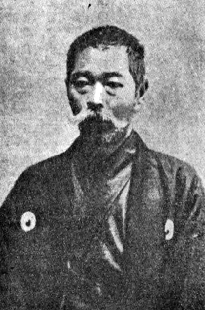 外山脩造