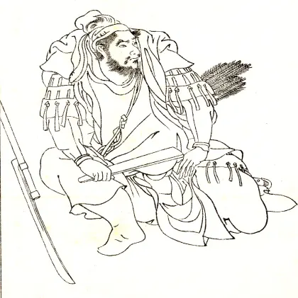 大伴金村