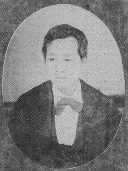 山田秀典