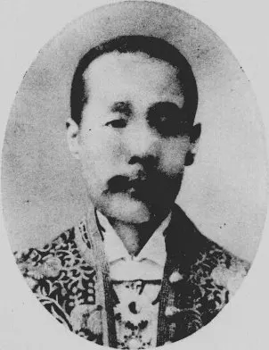 成川尚義
