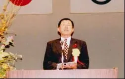 大石昭忠