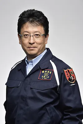 大西一史