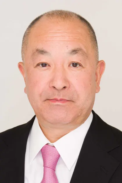 宇井成一