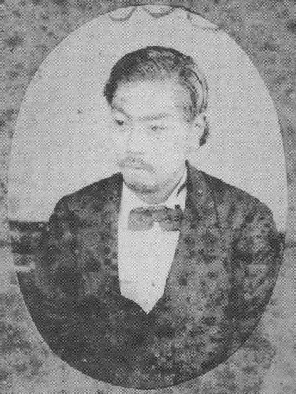 郷田兼徳