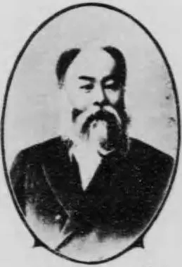 神田孝平