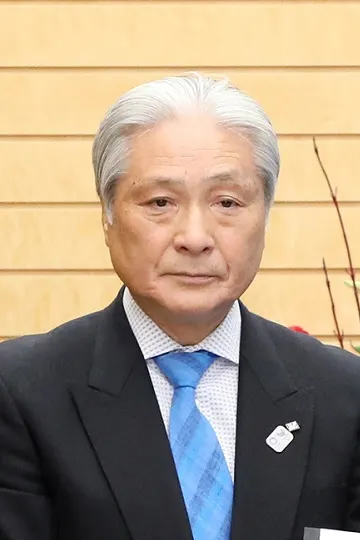 福田富一