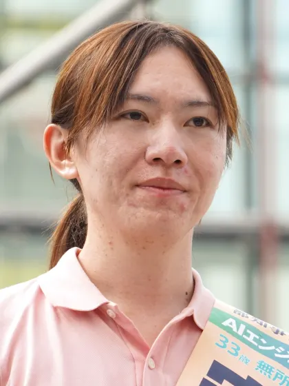 安野貴博