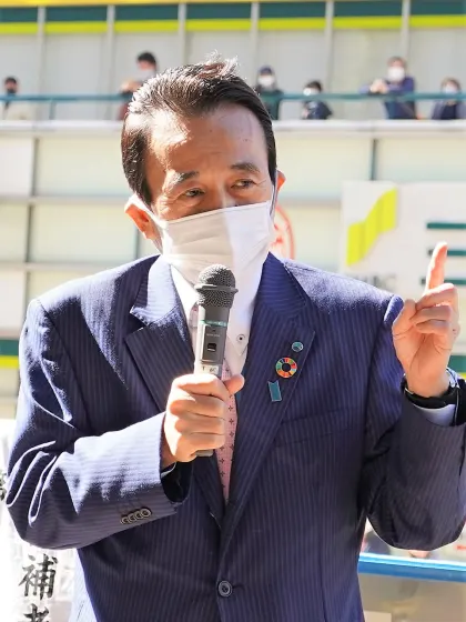 鈴木康友