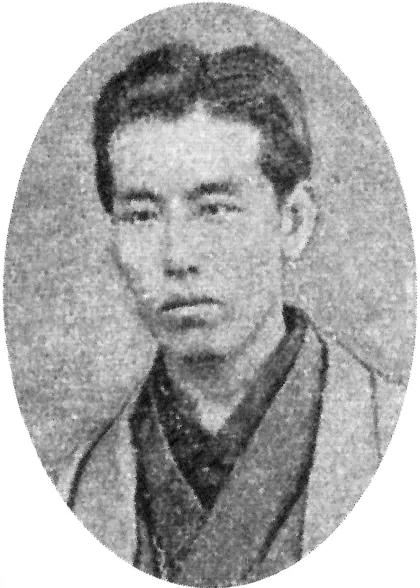 山内豊誠
