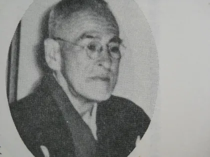 庄司保親