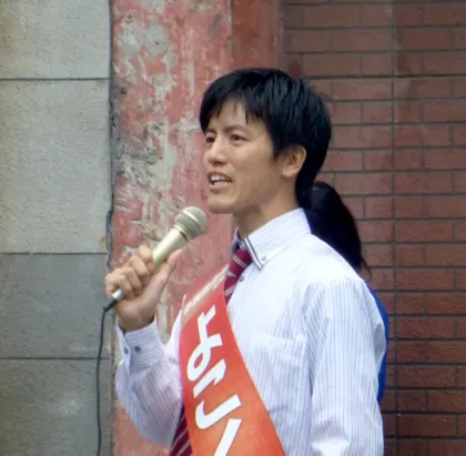 横粂勝仁