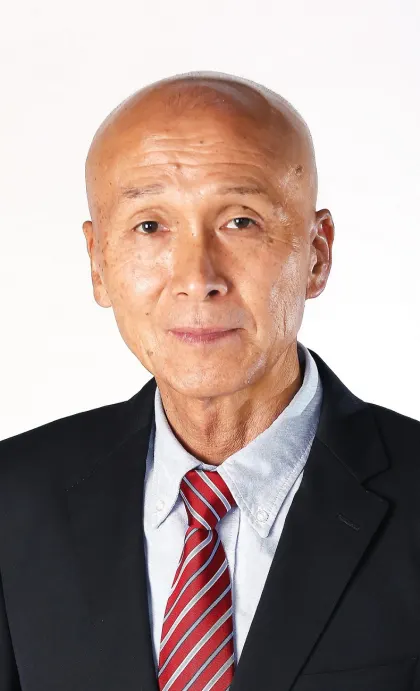 橋田和実