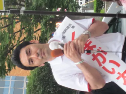 熊谷大
