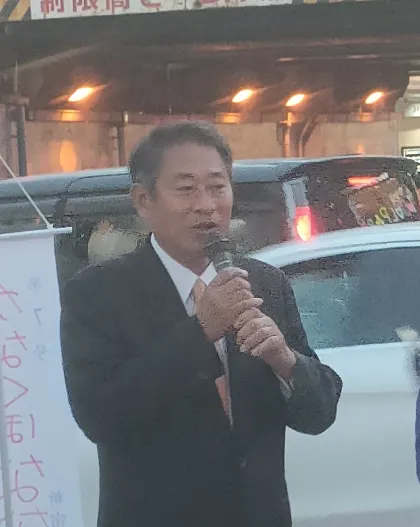 田中良
