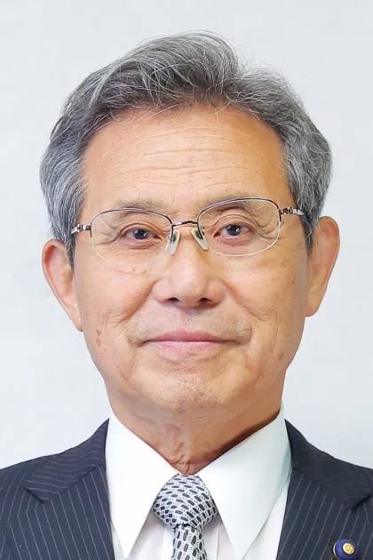 田中英夫