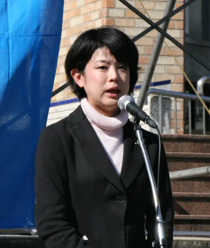 福田衣里子