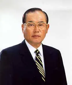 藤本孝雄