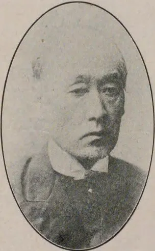 重城保