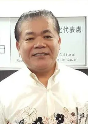 翁長俊英