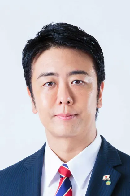 高島宗一郎