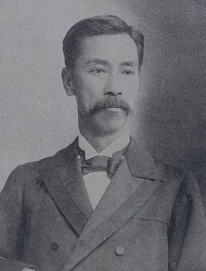 高橋新吉