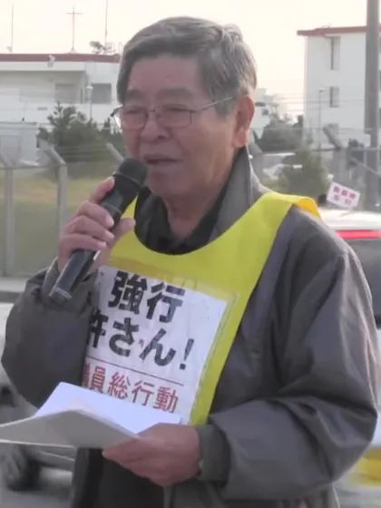 仲里利信