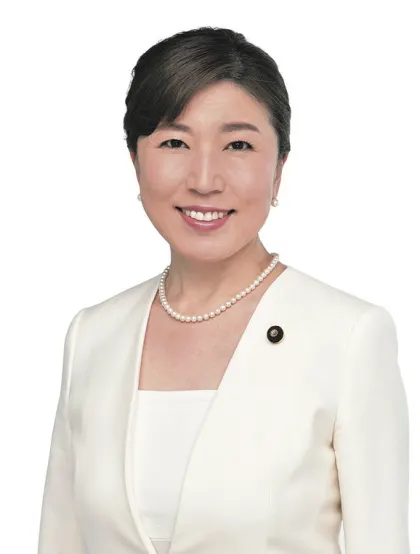 木村弥生