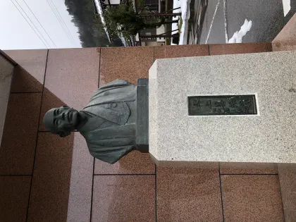 水上善治