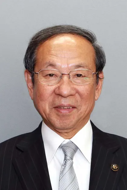 市川熙