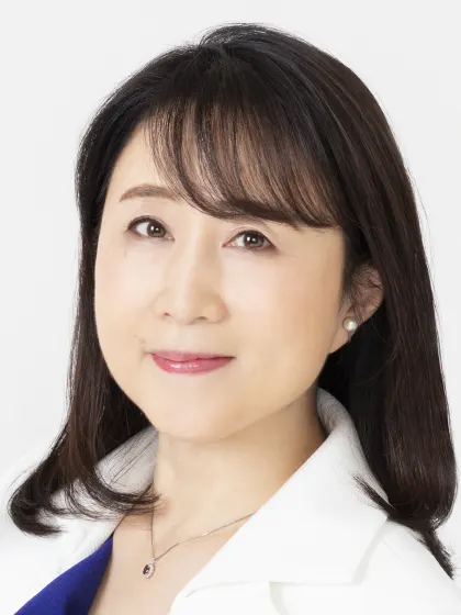 矢田稚子