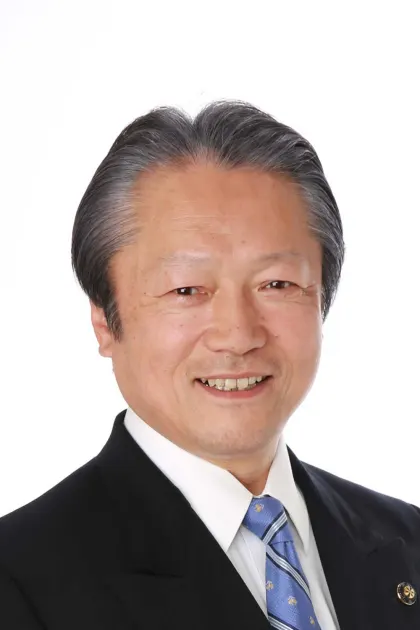 大山忍